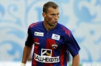 واسیلی برژوتسکی