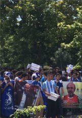 هواداران استقلال