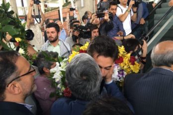 تیم ملی والیبال