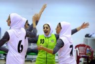 والیبال بانوان