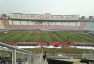 ورزشگاه یادگام امام(ره)