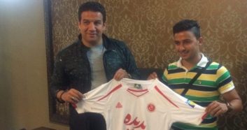 زامهران به پدیده پیوست