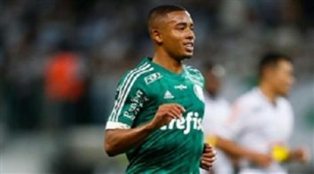 گابریل ژسوس