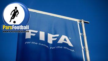 فیفا - فدراسیون فوتبال عربستان سعودی
