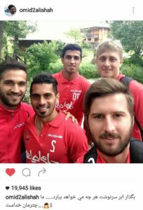 دورهمی ستاره های سرخ پوش