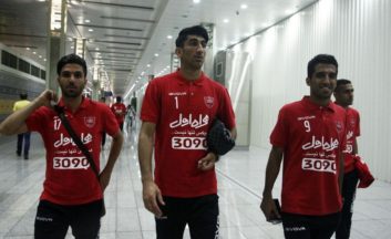 اردوی پرسپولیس