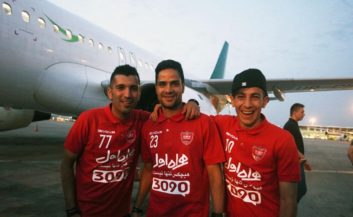 اردوی پرسپولیس