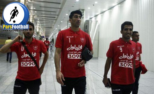 اردوی پرسپولیس