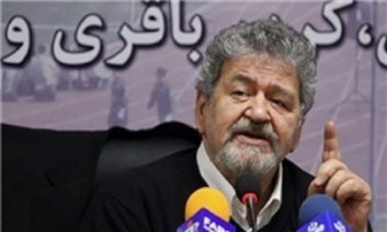 امیر عابدینی