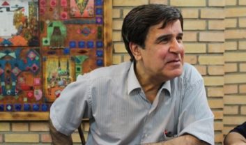 سرهنگ علیفر