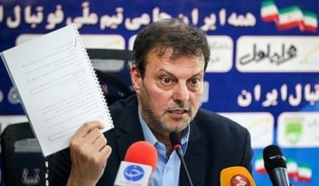 علیرضا اسدی