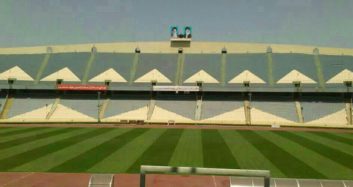 مجموعه ورزشی آزادی