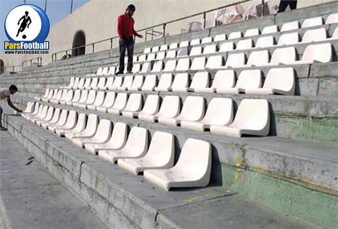 صندلی گذاری ورزشگاه آزادی