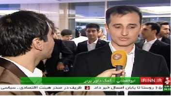 لیگ پانزدهم