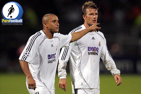 رئال مادرید-دیوید بکهام