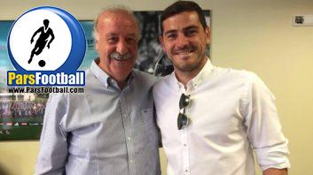 اینیستا - کاسیاس دل بوسکه