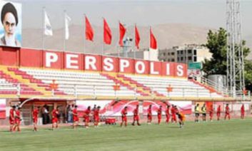 پرسپولیس