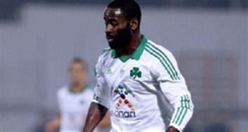 کوینسی ابیه