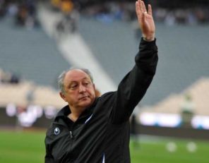 بهتاش فریبا - پیشکسوت باشگاه استقلال