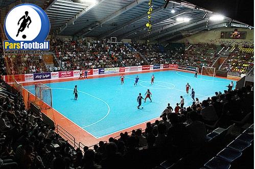 تیم تأسیسات