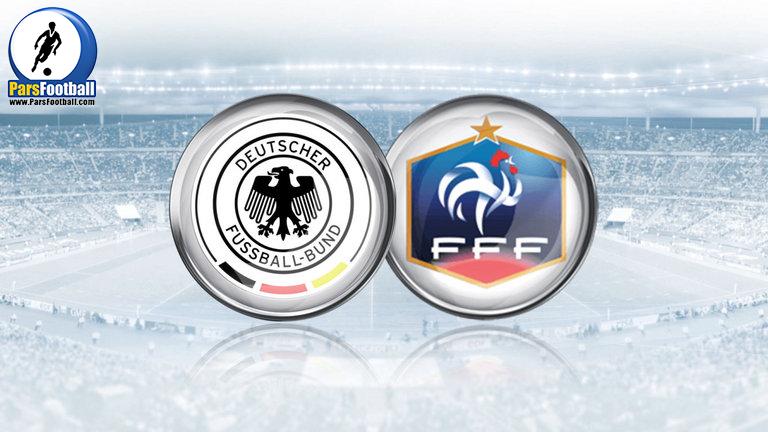 پیش بینی بازی آلمان - فرانسه