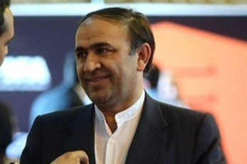 دوره آموزشی انضباطی