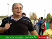 حاشیه دیدار