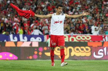 حسین ماهینی