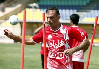 پرسپولیس