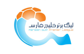 برنامه لیگ برتر