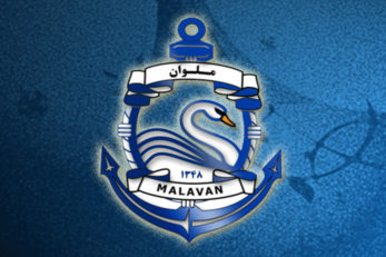 بانوان ملوان