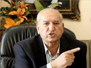 مشحون - بسکتبال