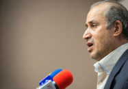 تیم های ملی