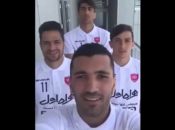 محسن مسلمان کمال کاميابي نيا فرشاد احمدزاده عليرضا بيرانوند