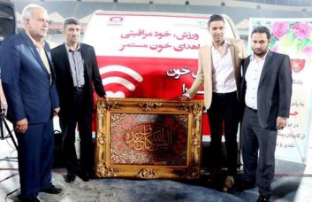 استقلال تهران