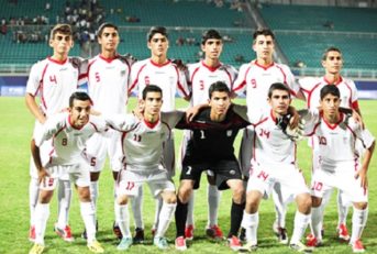 تیم نوجوانان ایران