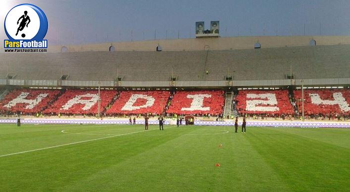 هادی نوروزی