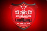 پرسپولیس