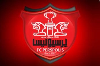 پرسپولیس