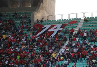 پرسپولیس