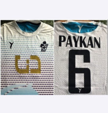 پیراهن پیکان