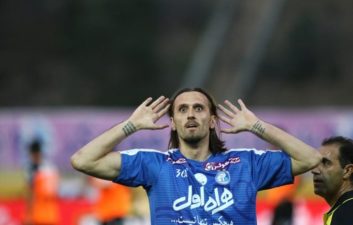 استقلال - باشگاه استقلال