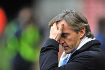 باشگاه اینتر