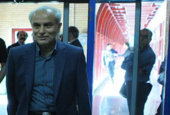 نصرالله سجادی