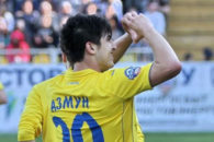 سردار آزمون