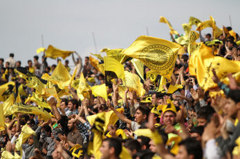 باشگاه سپاهان