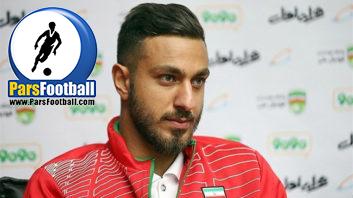 تیپ جدید سوشا مکانی