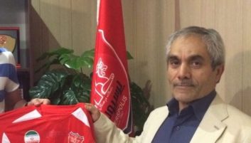 سرپرست پرسپولیس