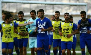 تمرین استقلال