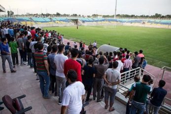 ورزشگاه شهید کاظمی